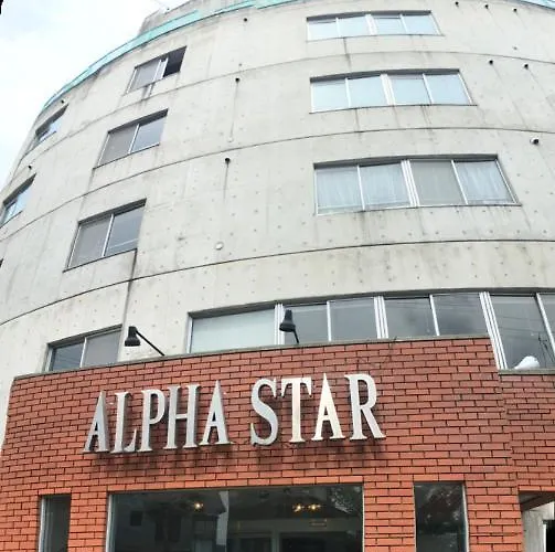 Hotel Alphastar Iwappara