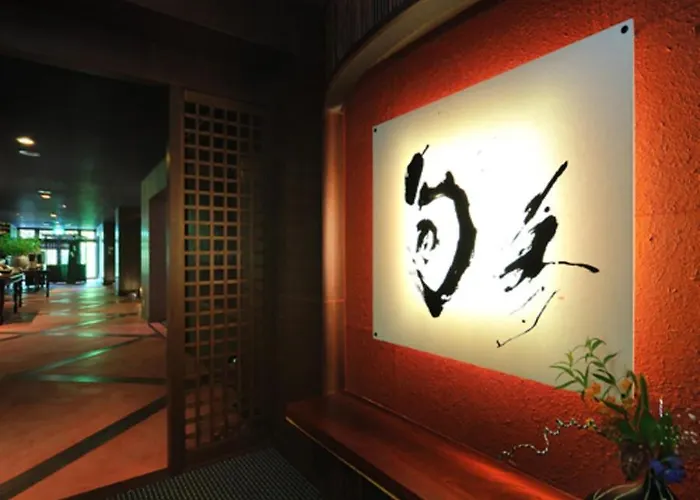 Watari Onsen Bettei-Kaede
