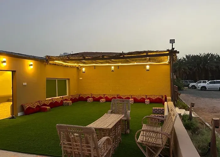 استراحة البستان الريفي