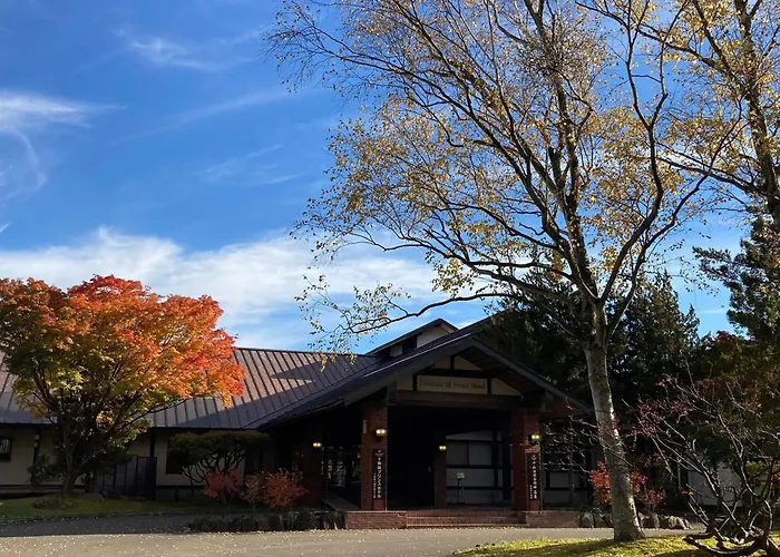 Towada Prince Hotel