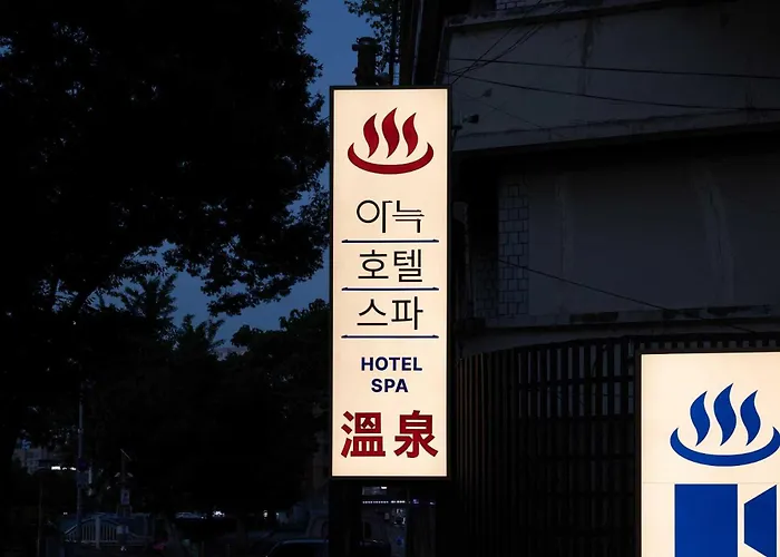 Anook Hotel And Spa Daejeon Yuseong