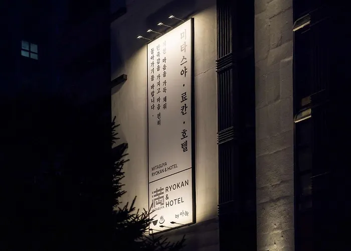 Mitasuya Ryokan Hotel Daejeon Yuseong