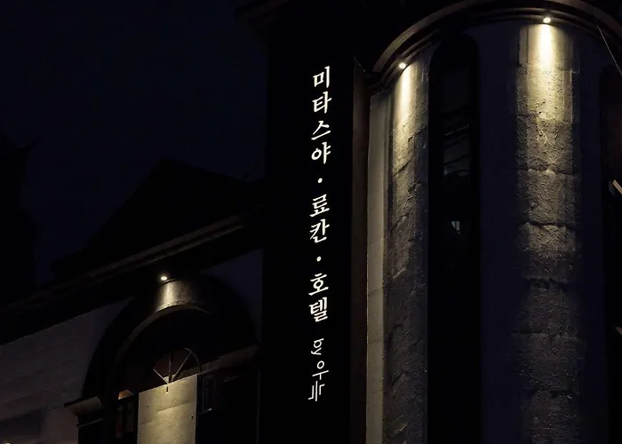 Mitasuya Ryokan Hotel Daejeon Yuseong