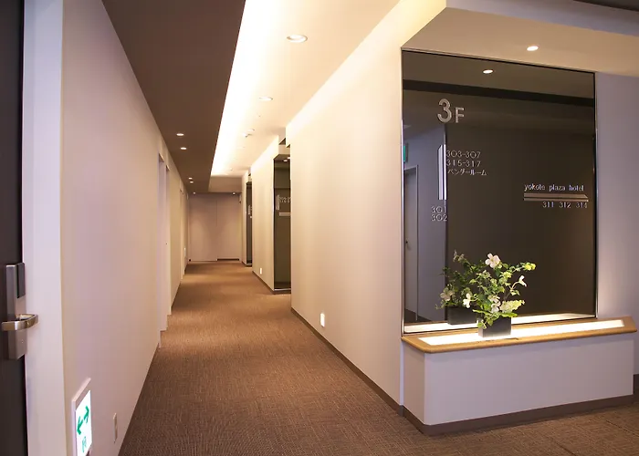 Yokote Plaza Hotel