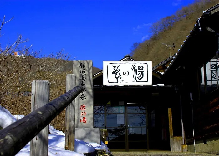 Resort Hotel Raki House Nasu