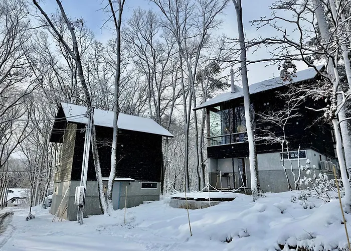 The Guest House Japan Hakuba