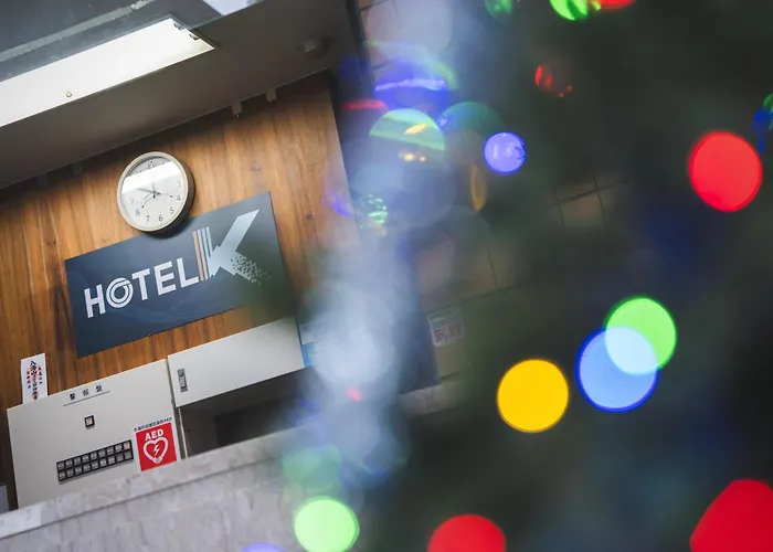 Hotel K Yuzawa 越後湯澤溫泉旅館