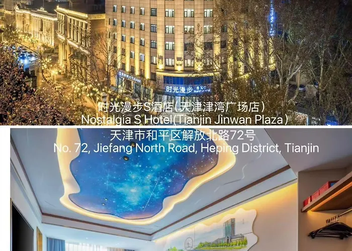 Tianjin Resorts