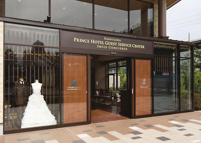 The Prince Karuizawa