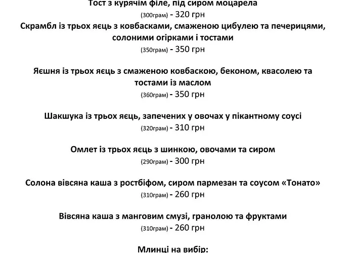 Ліонсгейт Клаб