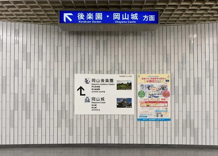 Hotel Excel Okayama