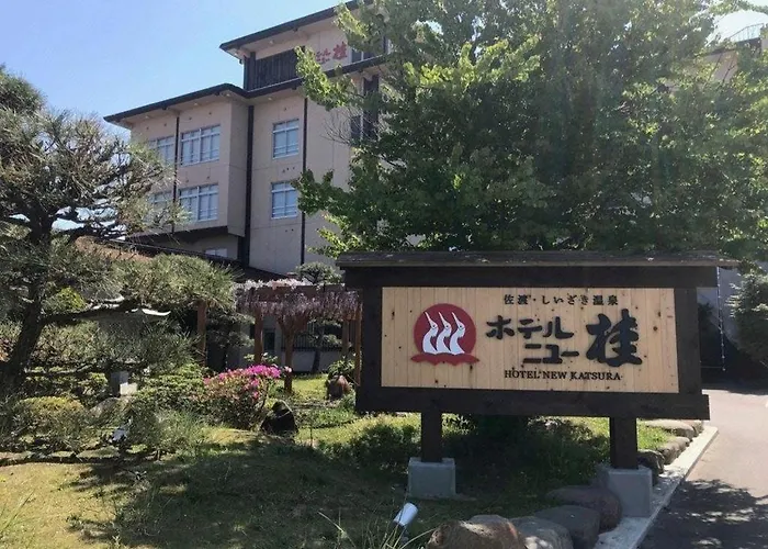Hotel New Katsura