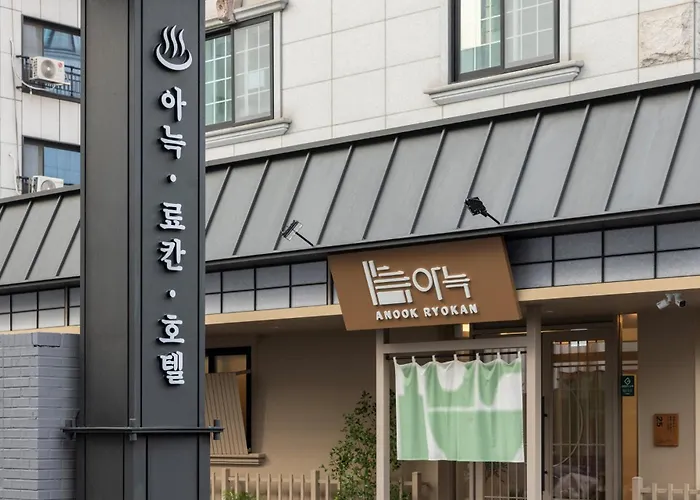 Anook Ryokan Hotel Daejeon Daeheung