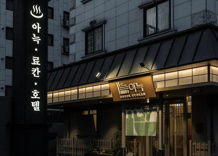 Anook Ryokan Hotel Daejeon Daeheung