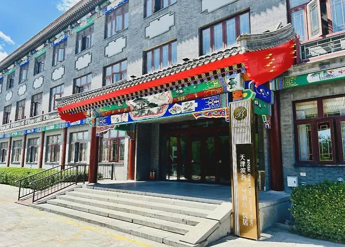 Tianjin Binhai One Hotel