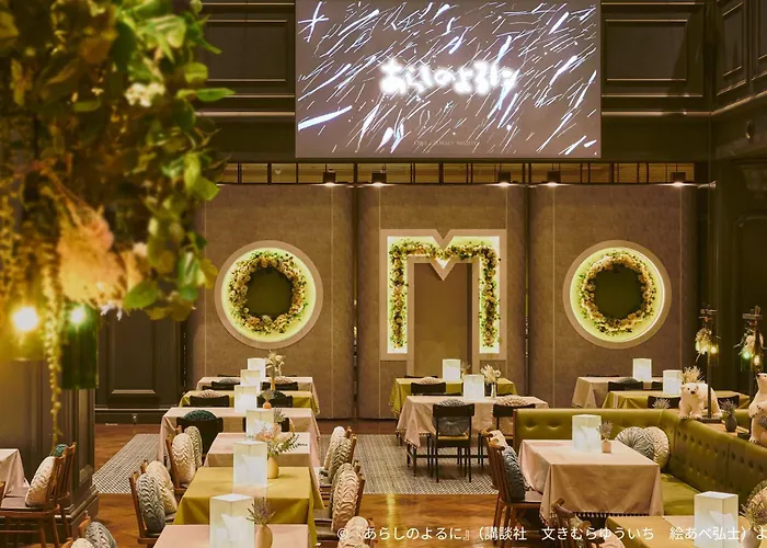 Omo7 Asahikawa By Hoshino Resorts