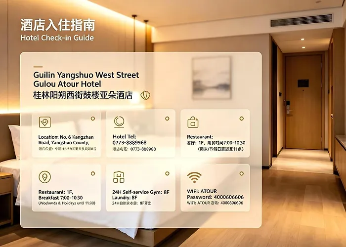 Atour Hotel Guilin Yangshuo West Street